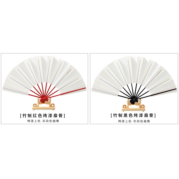 日本日式摺扇日式棋魂佐為大奧扇子蝙蝠扇仕舞扇筷子扇29 5公分絹扇烤漆扇骨金屬帶環扇釘 蝦皮購物