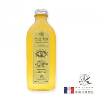 第二瓶起更優惠，法鉑橄欖油禮讚潤膚油/230ml