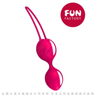 維納斯情趣用品 德國FUN FACTORY DUO 女性情趣凱格爾聰明球 雙球 桃紅