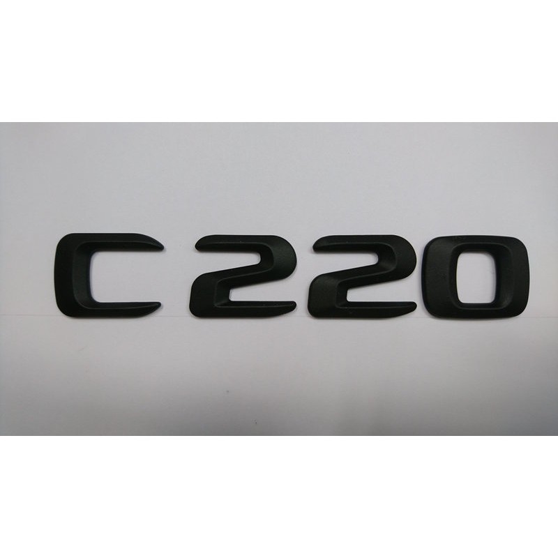賓士 C Ｃlass W205 “C220” 後車廂字體 數字 消光黑 台灣製造 品質保證