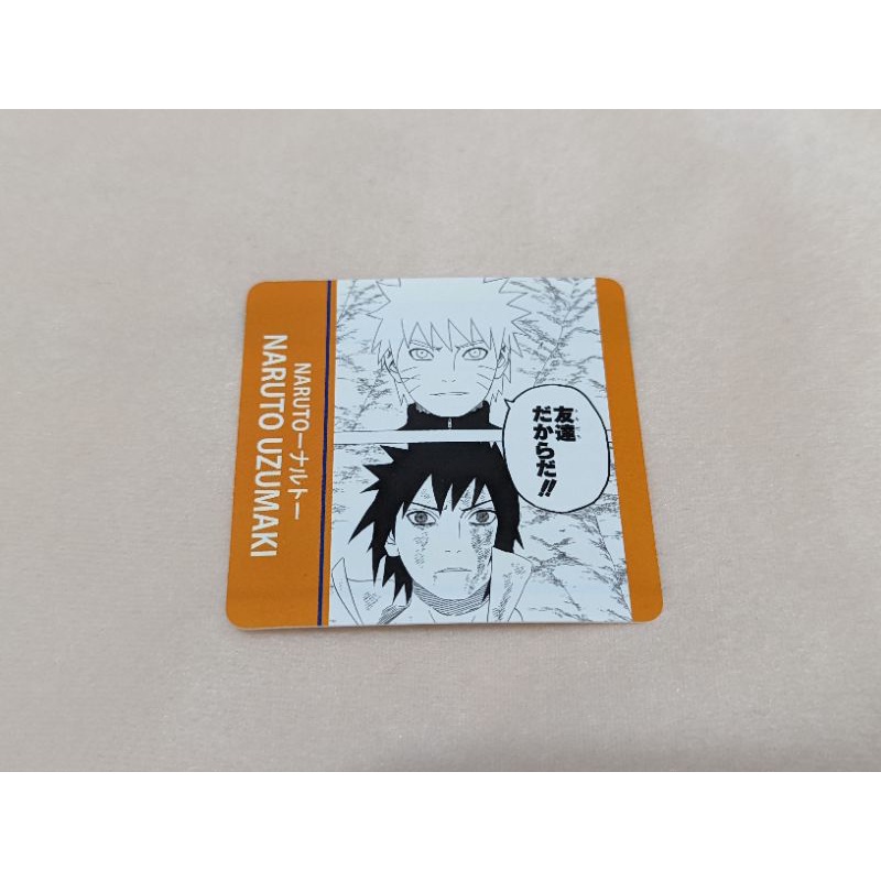 火影忍者名言集 飛比價格 22年2月ptt與dcard推薦網拍商品