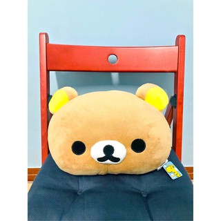 快速出貨 30cm 拉拉熊 Rilakkuma 頭型抱枕 腰枕 靠枕 午睡枕