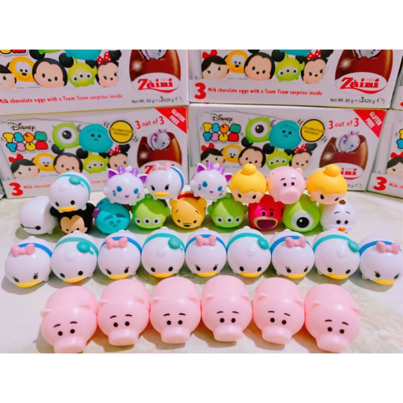 zaini tsum tsum chocolate eggs