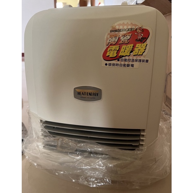 「二手」SANYO 三洋陶瓷電暖器 R-CF05TN