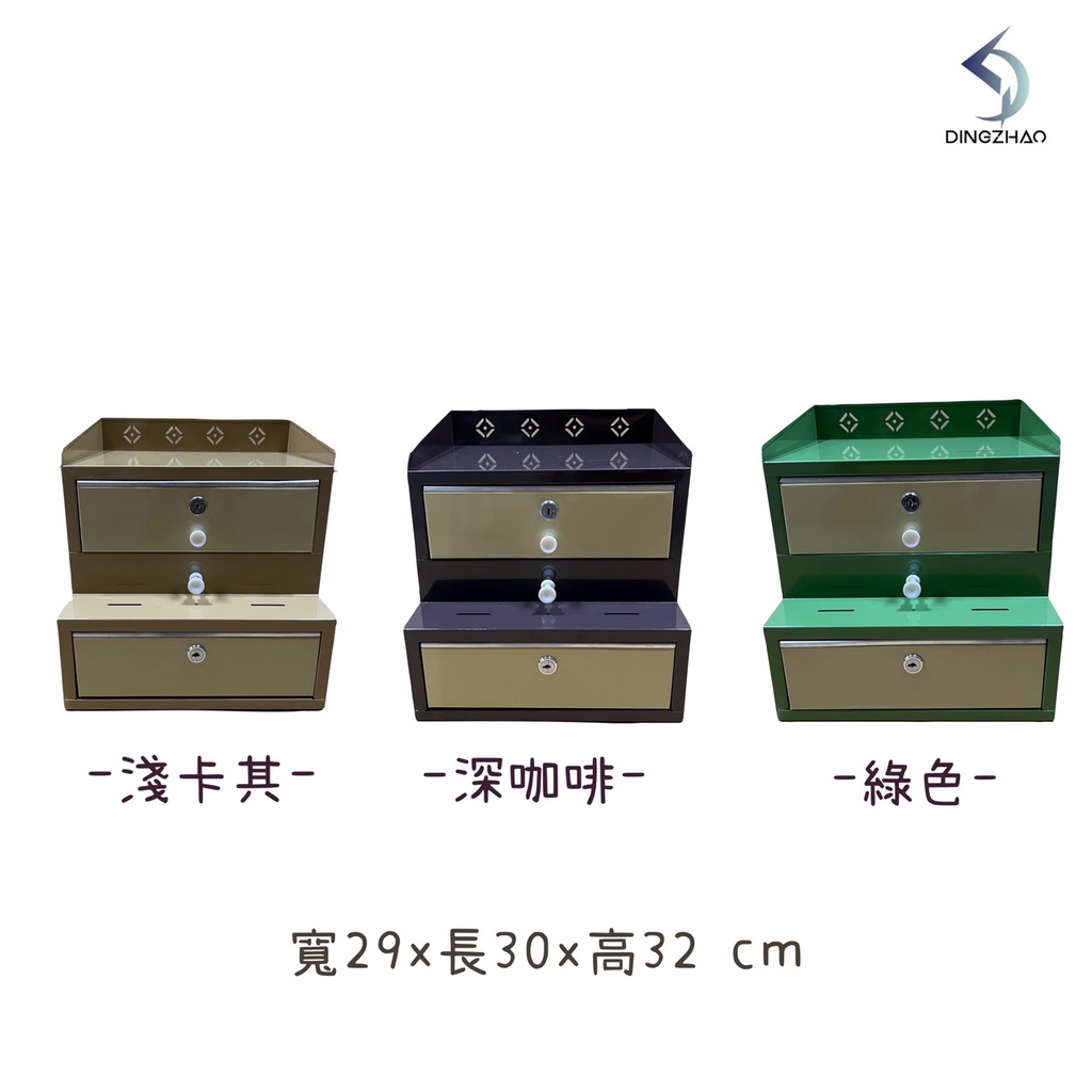 【現貨】挑戰全網最低價 復古錢櫃兩層收銀錢箱 零錢箱 收銀箱 金庫 收銀機 收銀櫃 保險箱 現金箱 免插電收銀機