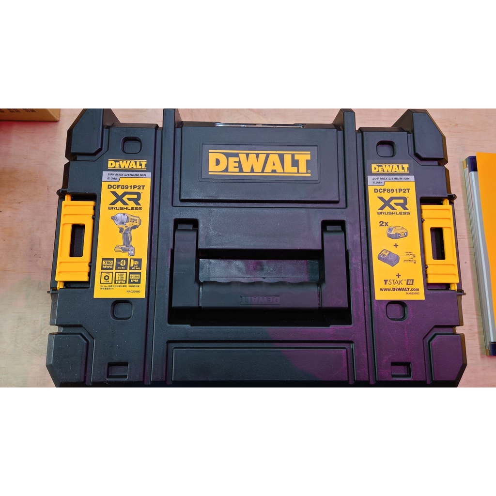 DEWALT 得偉 DCF891P2T 20V無刷中扭衝擊扳手812Nm (含稅)