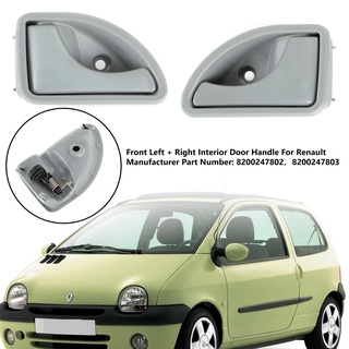 Renault Twingo 93-07 Kangoo I 1998-2010 前門內側拉手（左＋右）