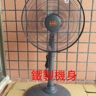 新型臺製 南亞牌純銅馬達電風扇 電扇 電風扇 座立扇 電風 純銅馬達電風 南亞牌電風 純銅電風 電風扇 風扇