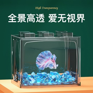鬥魚瓶優惠推薦 22年8月 蝦皮購物台灣
