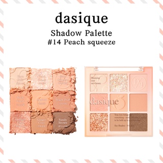 [dasique] ⭐新⭐眼影盤 / 14 Peach squeeze / 眼影