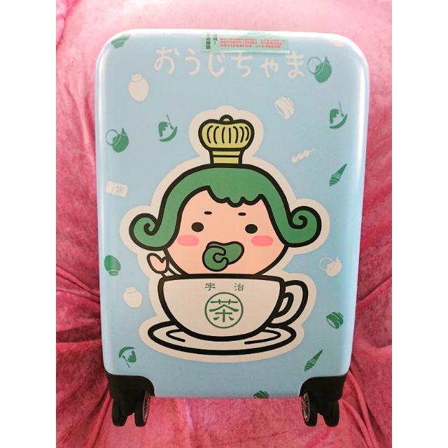 茶茶小王子20吋行李箱 蝦皮購物