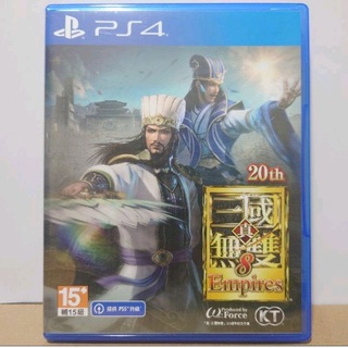 [快速出貨]PS4 真三國無雙8 Empires 中文版 帝王傳