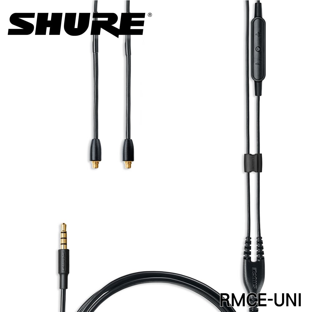 志達電子 RMCE-UNI 美國 Shure MMCX插針 智慧型手機線控專用 (含麥克風/音量控制)