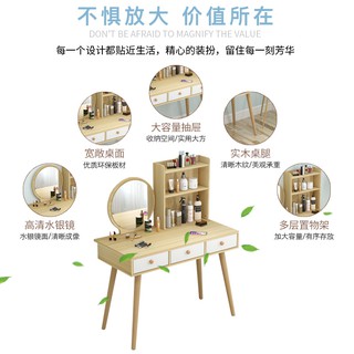 ~自制傢俱~設計款梳妝臺臥室小戶型迷你化妝桌收納櫃現代簡約簡易化妝櫃網紅化妝臺