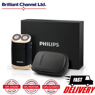 Philips 飛利浦 HS199 電動剃鬍刀 禮盒裝 浮動雙刀頭 USB充電式