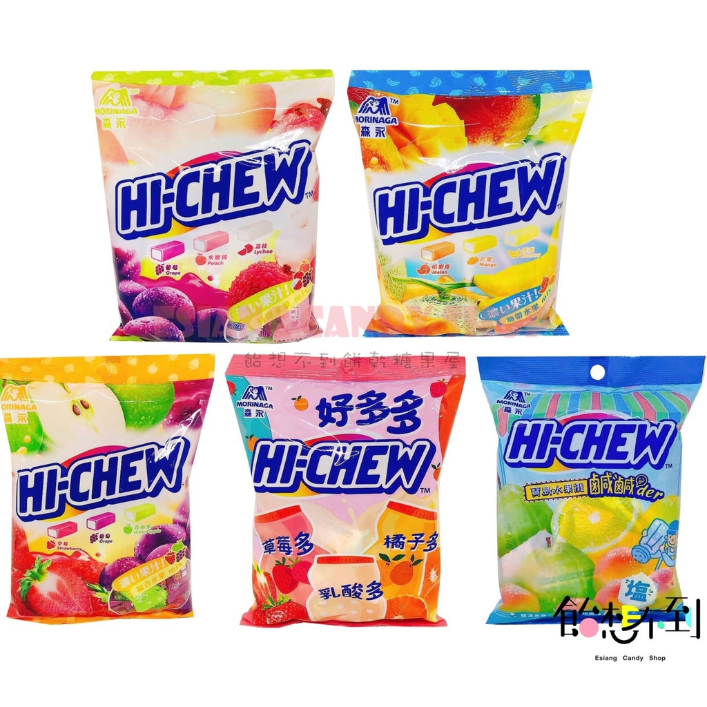 飴想不到 森永嗨啾水果軟糖 葡萄 綜合 特選綜合 熱帶 好多多 鹹鹹der 110g 袋 蝦皮購物