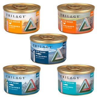 TRILOGY 奇境 無穀燉雞湯 貓罐 寵物食品 貓食品 幼貓 全齡貓 無穀貓湯罐 55g