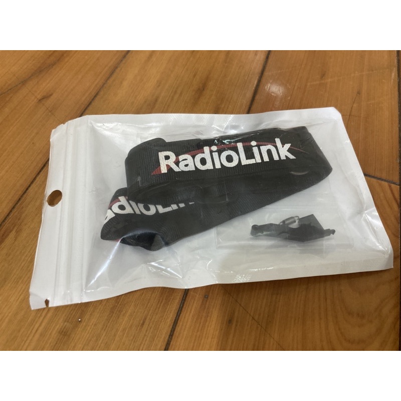 樂迪RadioLink 航模遙控器掛帶吊帶掛繩 航模遙控飛行器遙控通用