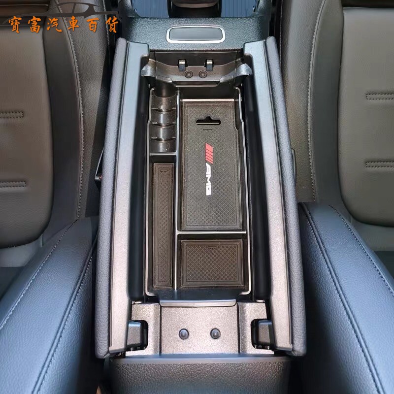 賓士 Benz 2020年式 GLA x157 GLB x247 B級 v247 中央扶手置物盒 前門 後門 置物