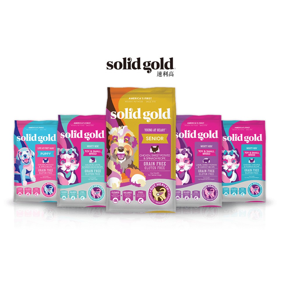 速利高 素力高 solid gold 狗飼料(短效出清) 幼犬/全齡犬/老犬