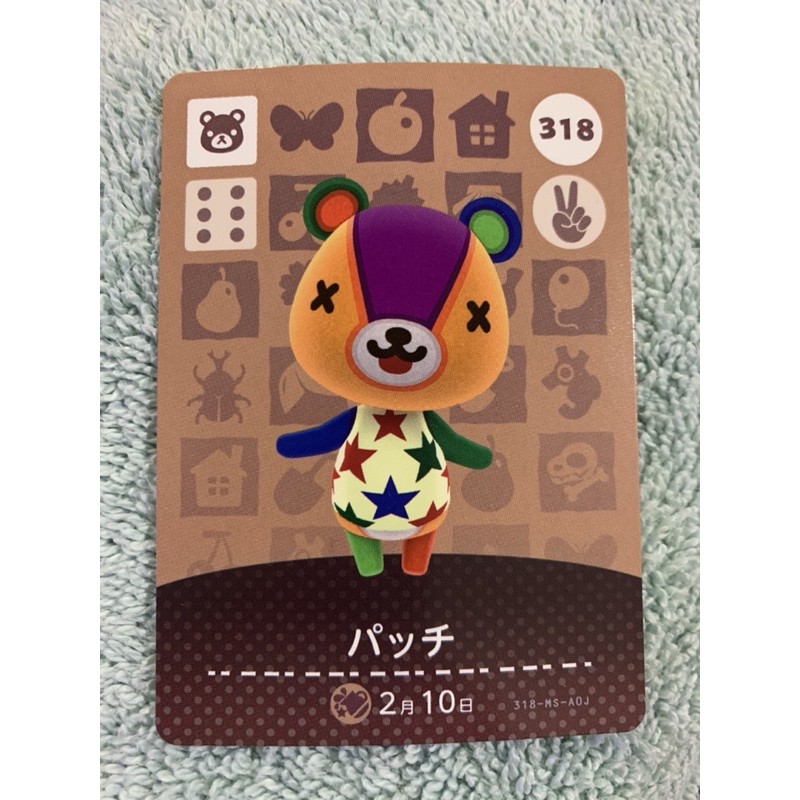 正版動物森友會amiibo 卡片318 玩具熊 蝦皮購物