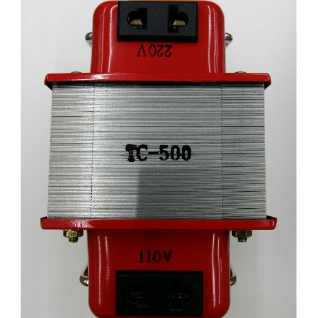 變壓器 聯達TC-500 雙向變壓器  110V轉220V   220V轉110V