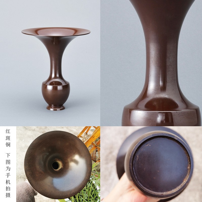 ベビーグッズも大集合 銅製 池坊 花器 立花 工芸品