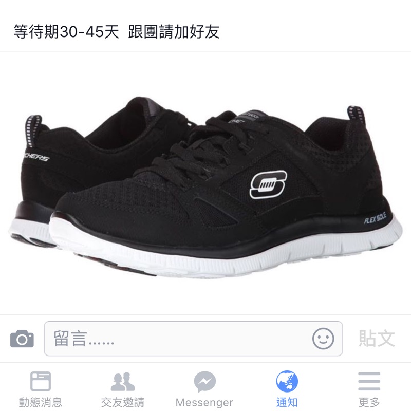 輸入品・未使用】Skechers City Shuffles Sand 7 B (M)-