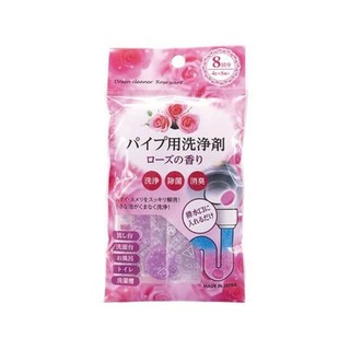 9.現貨 日本製 玫瑰排水管清潔錠