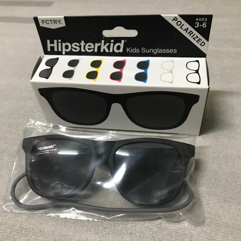 全新正品 美國 Hipsterkid抗UV時尚兒童墨鏡-附掛繩