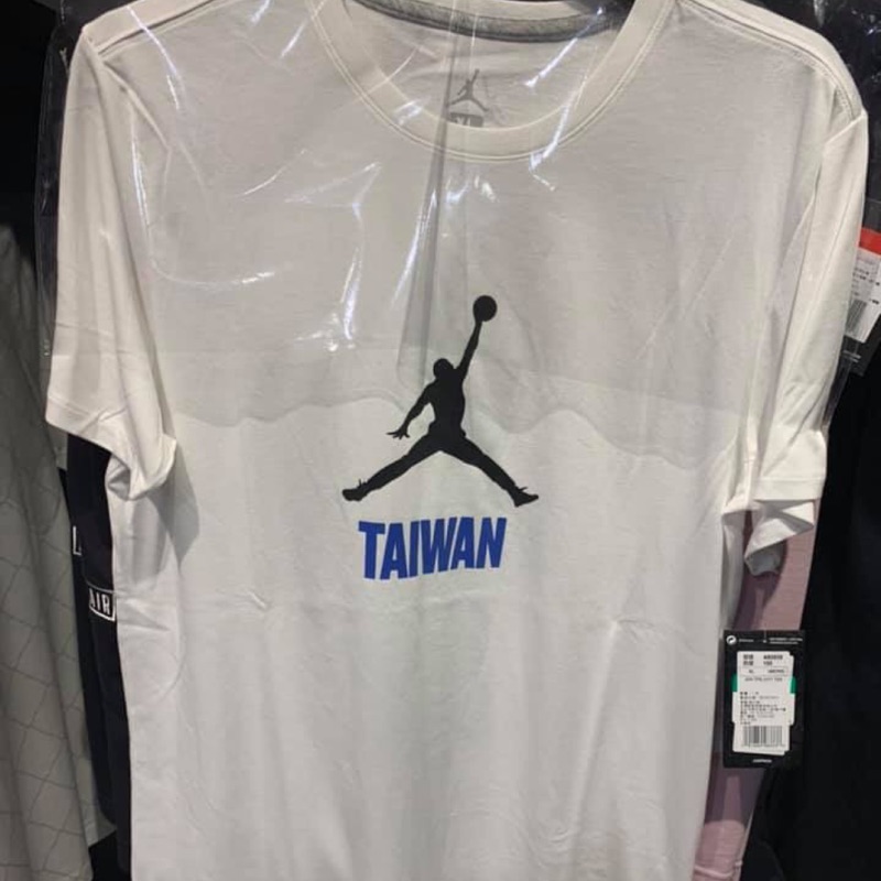 台灣公司貨 NIKE TAIWAN AIR JORDAN 短T AR0938 100 經典白藍 現貨XL號 780元出售