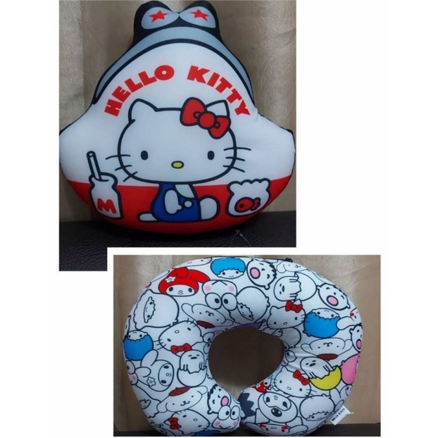 三麗鷗Hello Kitty 45周年兩用枕 護頸枕 U型枕 車用枕