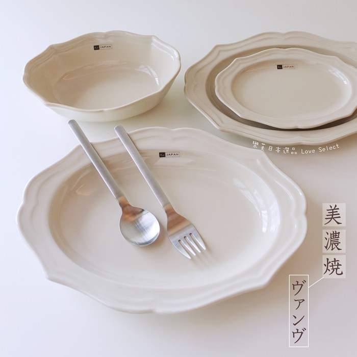 【樂芙選品】日本製 美濃燒 法式古典復古風 橢圓盤 餐盤 大中小尺寸