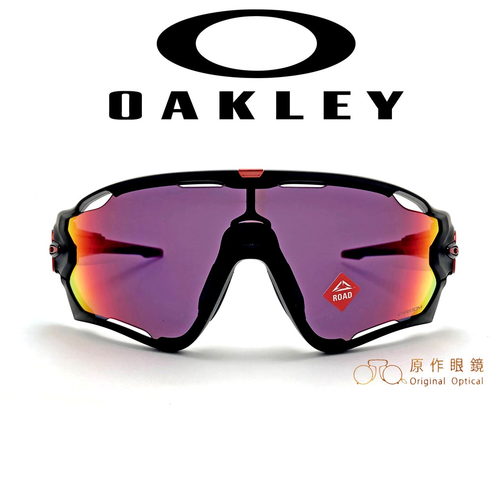 OAKLEY 太陽眼鏡 OO9290 2031 (黑/紅) Jawbreaker 紫紅鏡片  墨鏡 公司貨【原作眼鏡】
