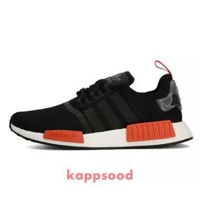 adidas nmd r1 aq0882