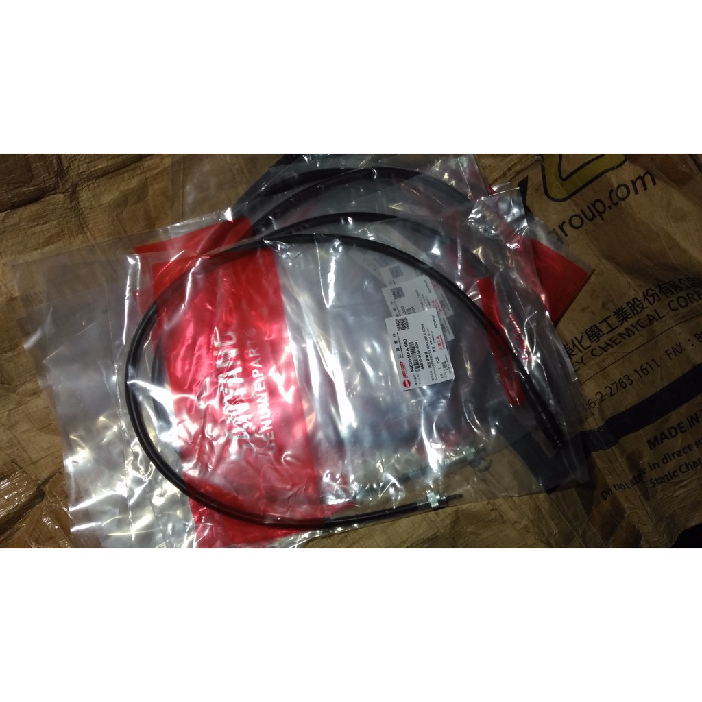 公司貨HAA鼓煞：GT125舊高手心情125發財高手125/150風動風雲125碼錶線碼表線速度錶導線里程錶導線儀表線