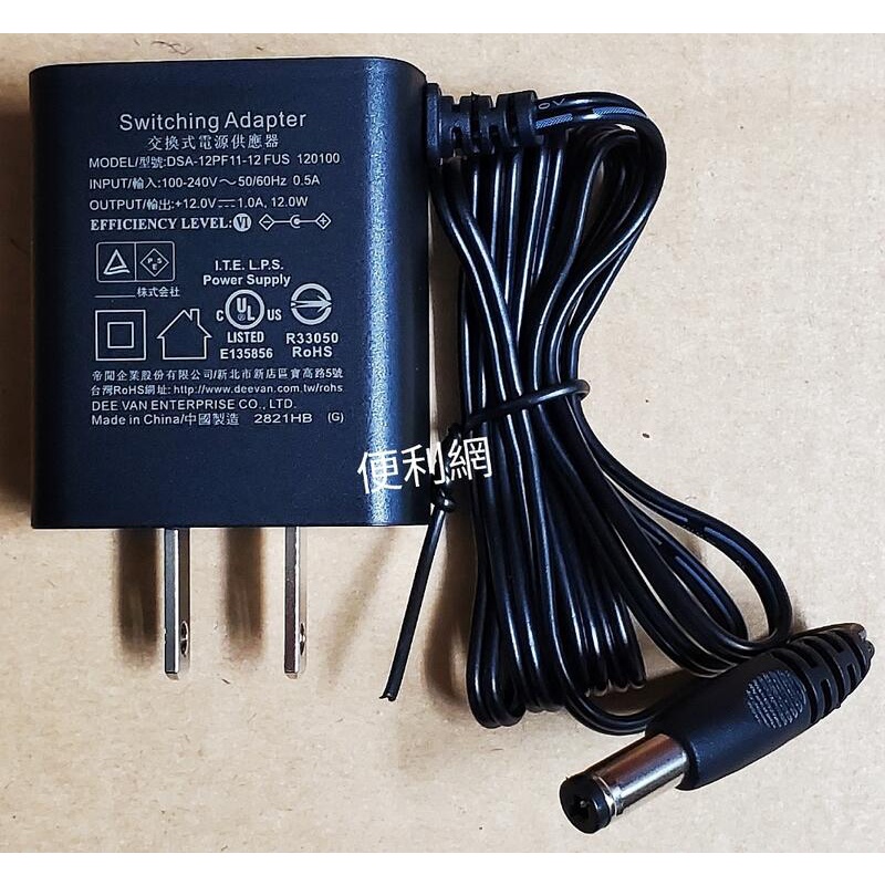 大通 機上盒用 變壓器  輸入:100-240V 輸出:12V 1A 適用:HD-8000-【便利網】