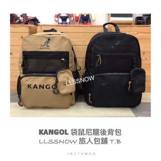 KANGOL 袋鼠 後背包 尼龍後背包 附小零錢包 袋鼠包包 袋鼠後背包 原廠公司貨-正品(現貨)