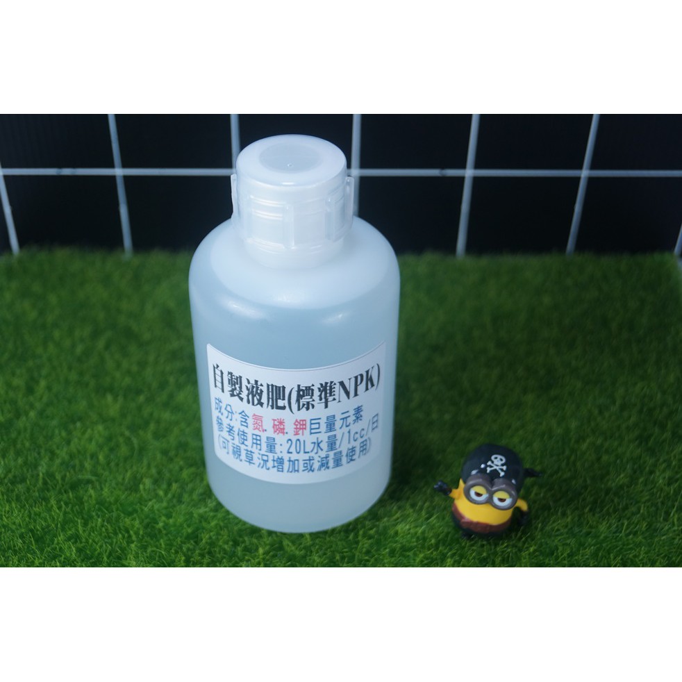 妙景水草 Diy自製水草液肥npk主肥 50 瓶 蝦皮購物
