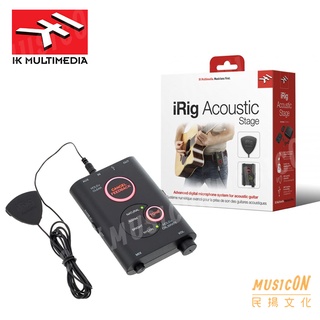 【民揚樂器】IK Multimedia iRig Acoustic Stage 木吉他數位錄音麥克風組 麥克風式拾音器