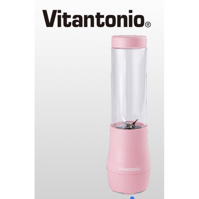 Vitantonio 二手果汁機