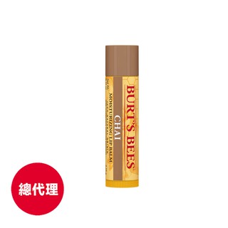 【Burt's Bees小蜜蜂爺爺】印度香料茶護唇膏4.25g