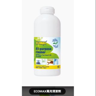 🍓無毒素 可被生物分解 有利環保🍓科士威ECOMAX萬用清潔劑