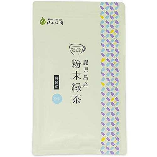 日本產 鹿兒島 綠茶粉 100g 日本茶 煎茶 Honjien tea【天力日本代購】