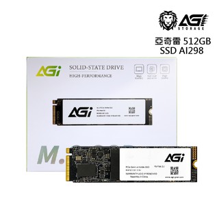 AGI亞奇雷 AI298 512GB M.2 PCIe Gen3 NVMe 固態硬碟 廠商直送