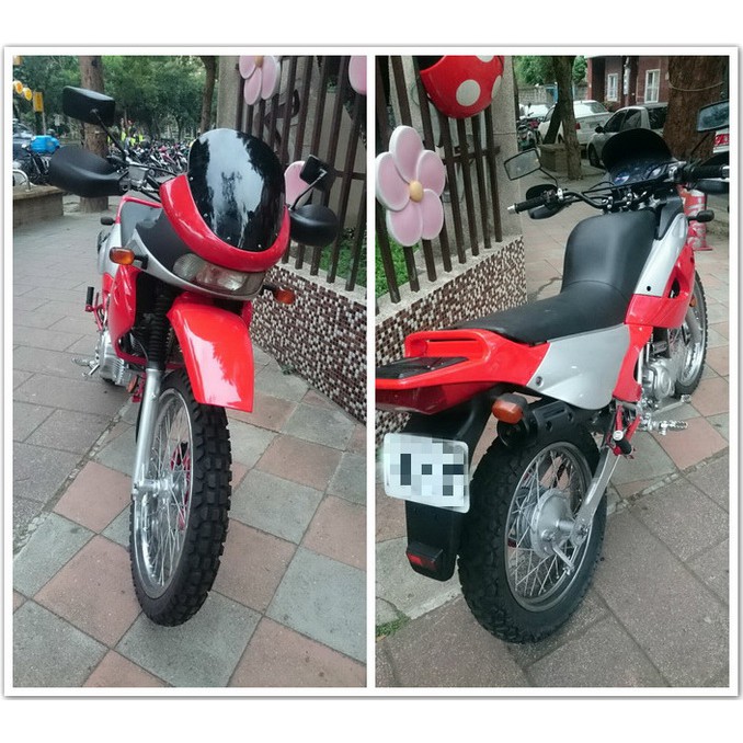 光陽搜索者150越野稀有品釋出 蝦皮購物