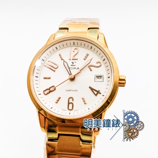SIGMA/簡約阿拉伯數字腕錶(玫瑰金) 88023B-RG / 原價$4200/明美眼鏡鐘錶