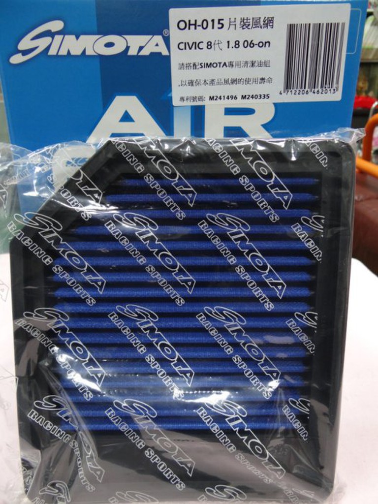 {順加輪胎}SIMOTA高流量OH015 K12 K14不織布 空氣濾網芯 原廠交換型 K&amp;N K6 K8 馬3/6現貨