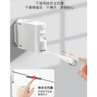 促銷中 晾曬好幫手 升級款 隱形伸縮晾衣繩 免打孔室內陽臺曬衣繩 TPU曬衣繩子 晾衣神器 晾曬繩/曬衣架 衣架