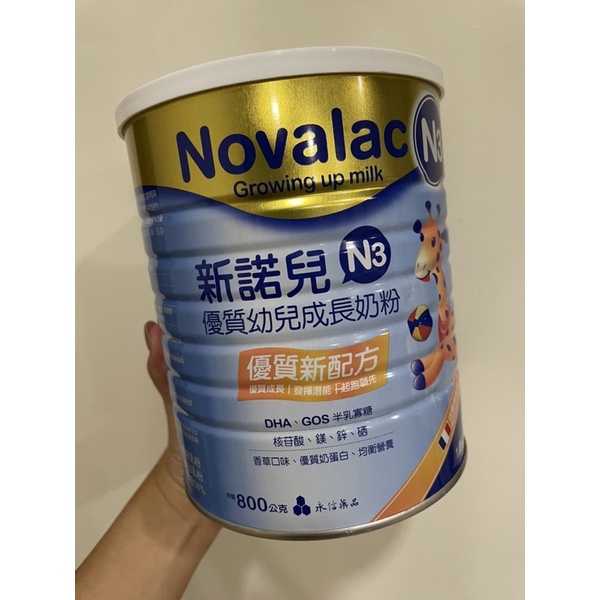 新諾兒 水果奶粉、N3